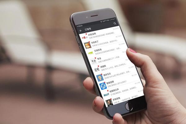 如何在微信上发朋友圈定位自己的位置？