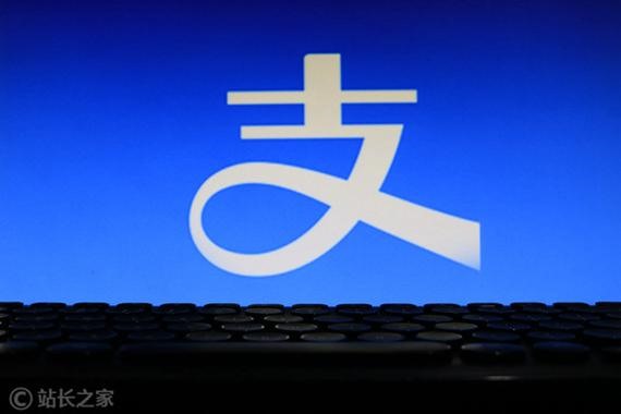 两个支付宝账号如何申请网商银行？